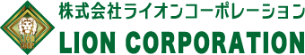 解体工事の専門業者｜埼玉・東京対応｜ライオンコーポレーション